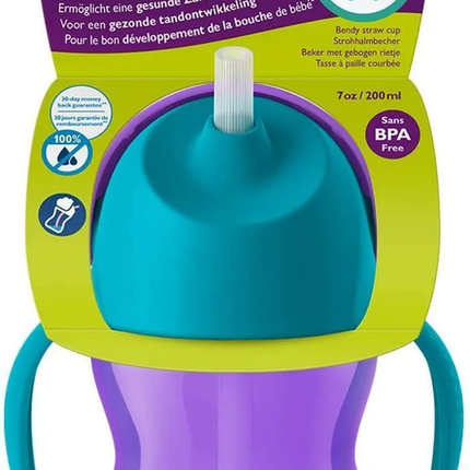 Vaso con bombilla y asas morado 200ml
