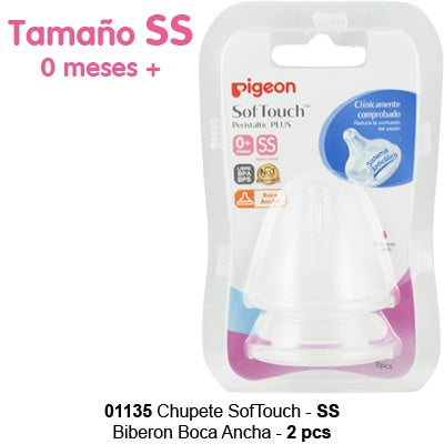 Chupete repuesto talla SS - 2 ud SofTouch