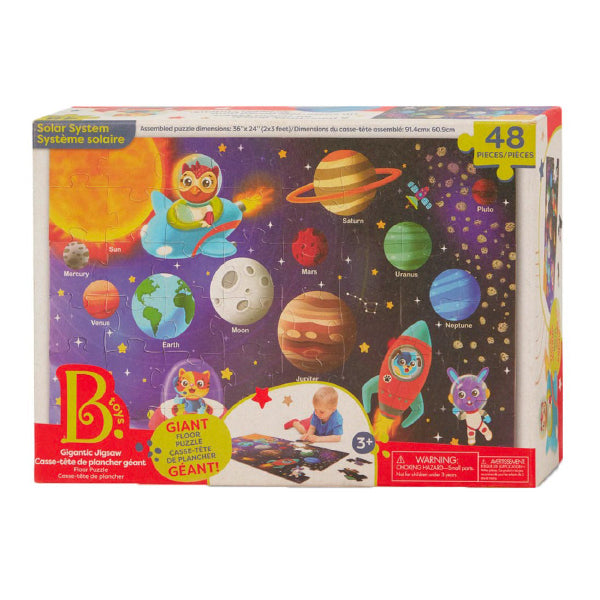 Floor Puzzle - Solar System