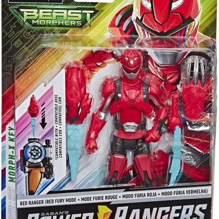 PRG 6IN BMR CORE FIGURE AST