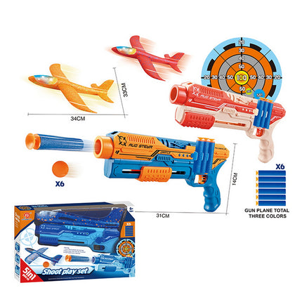 PISTOLA LANZA DARDO Y AVION ESPUMA