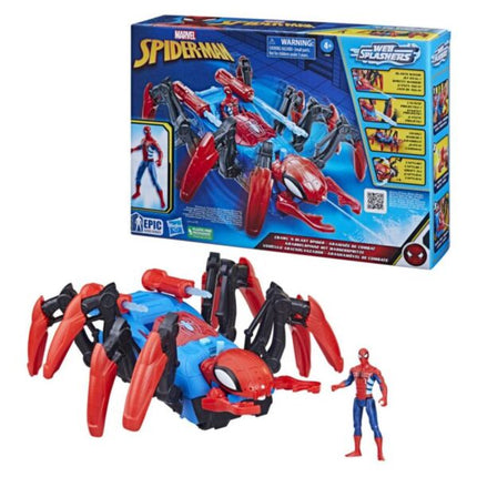 SPD CRAWL AND CAPTURE SPIDER