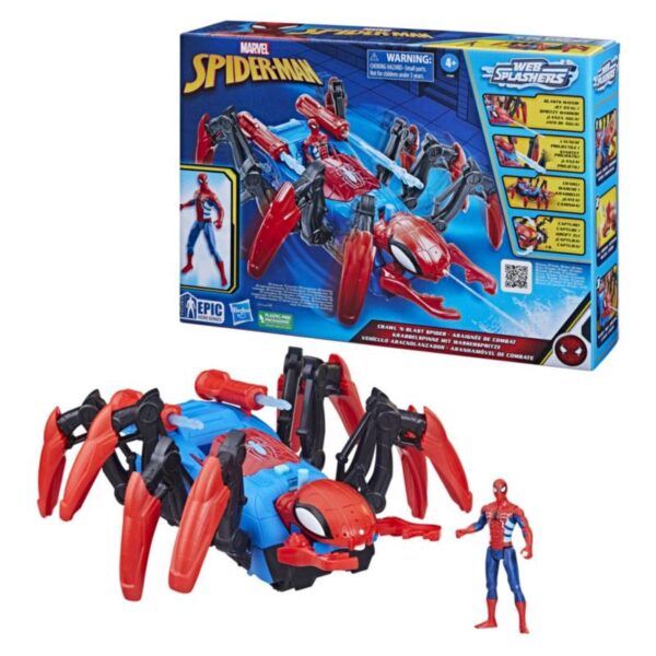 SPD CRAWL AND CAPTURE SPIDER