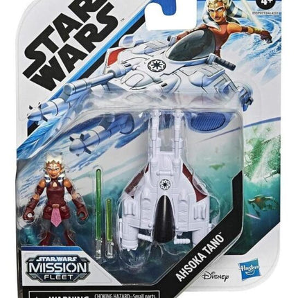SW MISSION FLEET GEAR CLASS AST