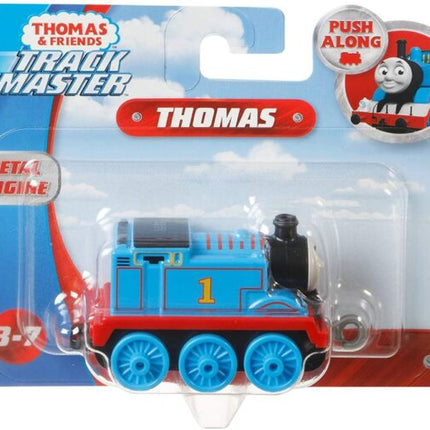 SMALL ENGINE AST. A