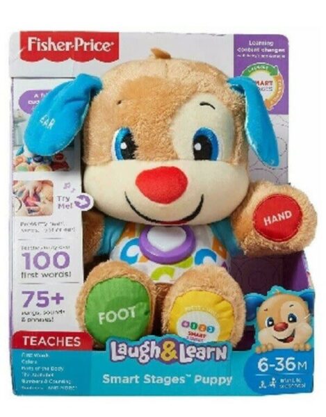 SMART STAGES PUPPY