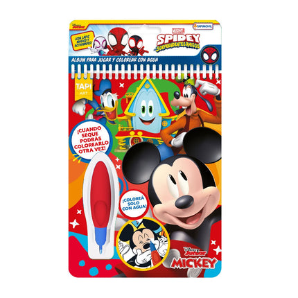 LIBRO ACTIVIDADES CON LAPIZ MAGICO PARA PINTAR CON AGUA
