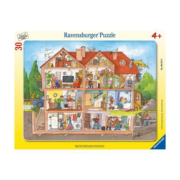 Puzzle enmarcado - Dentro de la casa