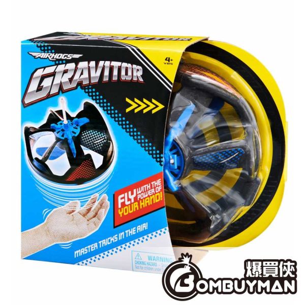 AIR HOGS GRAVITOR