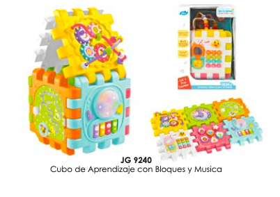 Cubo  Aprendizaje con Bloques y Musica