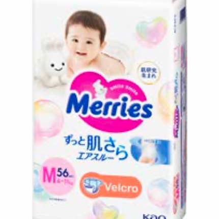 Merries Velcro  M  56 pcs  Super Jumbo