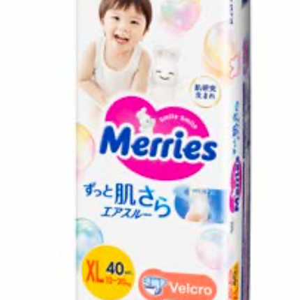 Merries Velcro   XL 40  pcs  Super Jumbo