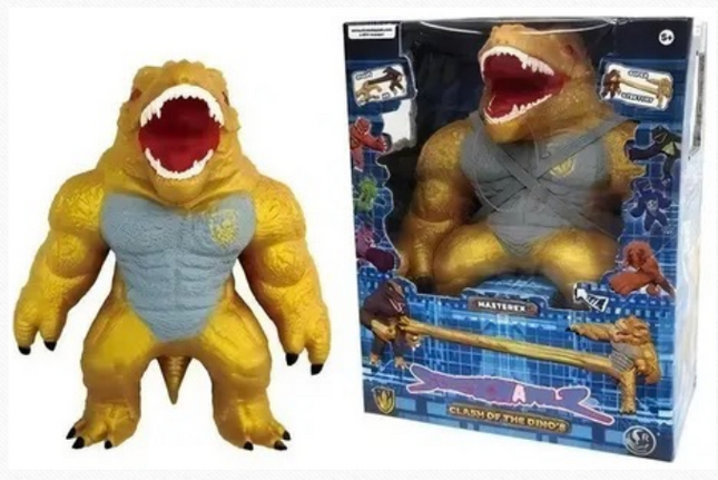 Gorilla Super Star - CLASSIC SERIES