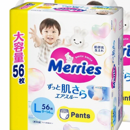 Pañales Pants Talla  L    56 un. (9-14kg)