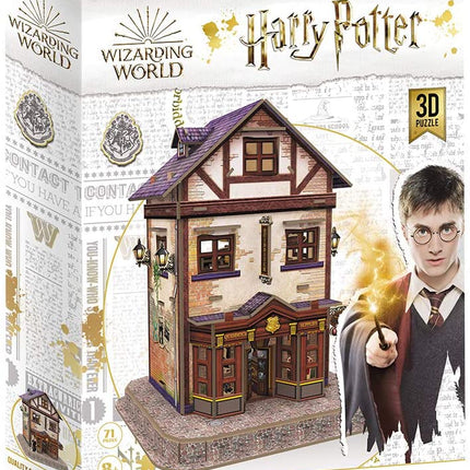 Quality QuidditchªSupplies