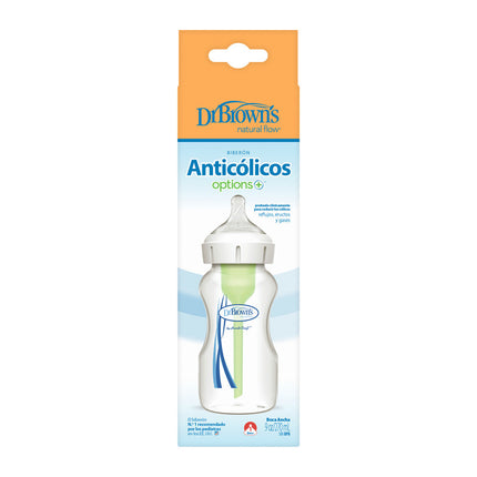 Mamadera Anticólico Boca Ancha 270ml