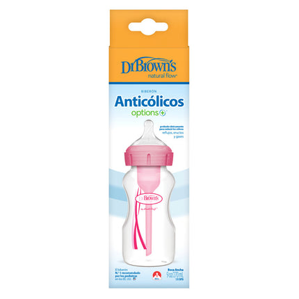 Mamadera Anticólico Boca Ancha 270ml Rosado