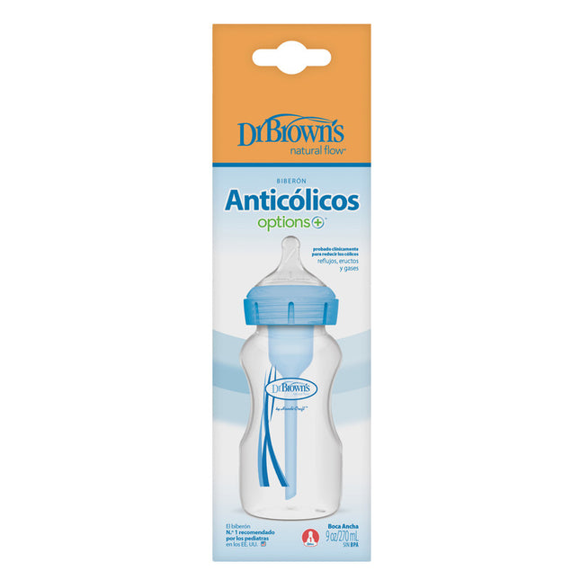 Mamadera Anticólico Boca Ancha 270ml Azul