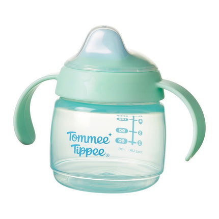 Vaso Starter Spout con asas 150ml 4 meses+ Color Verde