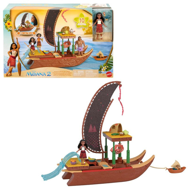 LAT GARLAND SD TRANSFORMING BOAT