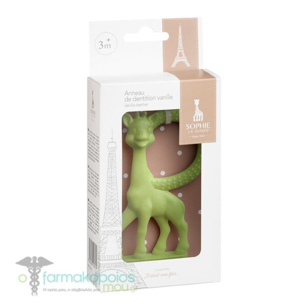 Sophie la Girafe¨ VANILLA TEETHING RING