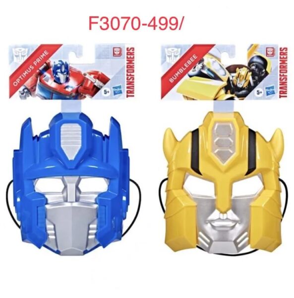 TRA AUTHENTICS MASK AST