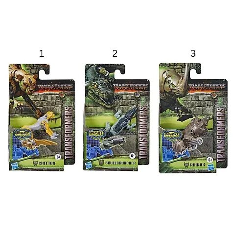 TRA MV7 BEAST BATTLE MASTER SURTIDO