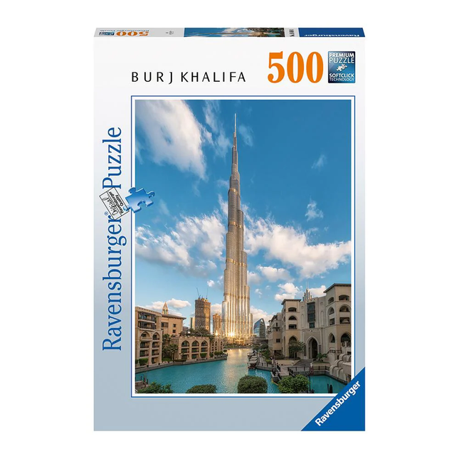 RAV 16468 Burj Khalifa, Dubai 500p