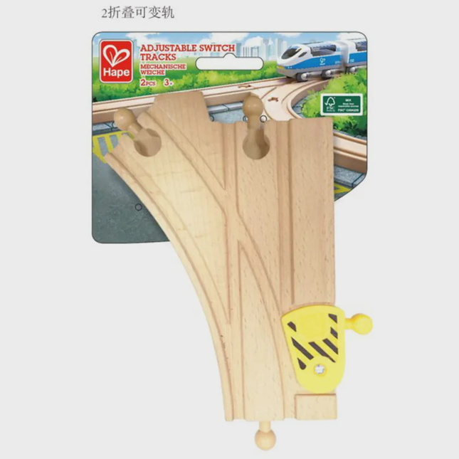 Adjustable Switch Tracks