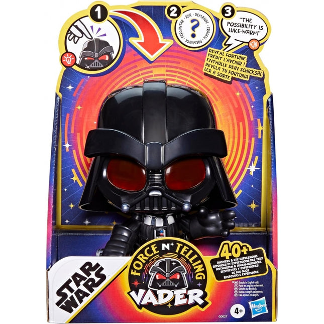 SW PHANTOM FEATURE TOY