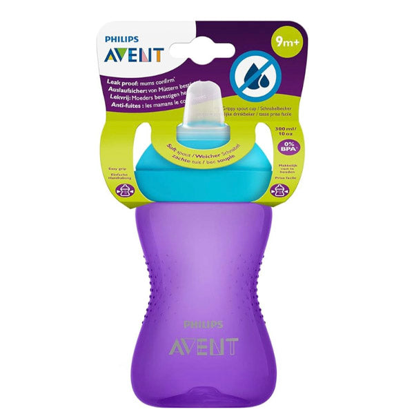 Vaso morado 300ml boquilla flexible