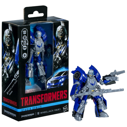 TRA GEN STUDIO SERIES DLX AST
