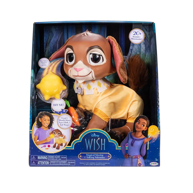 WISH VALENTINO CON ESTRELLA ANIMATRONIC