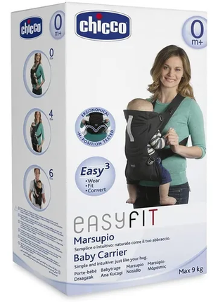 PORTA BEBÉ EASY FIT BLACK NIGHT