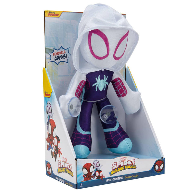 SNF PELUCHE PEQUENO GHOST SPIDER