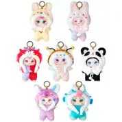 KIMMON LLAVERO COLECCIONABLE SORPRESA 556009