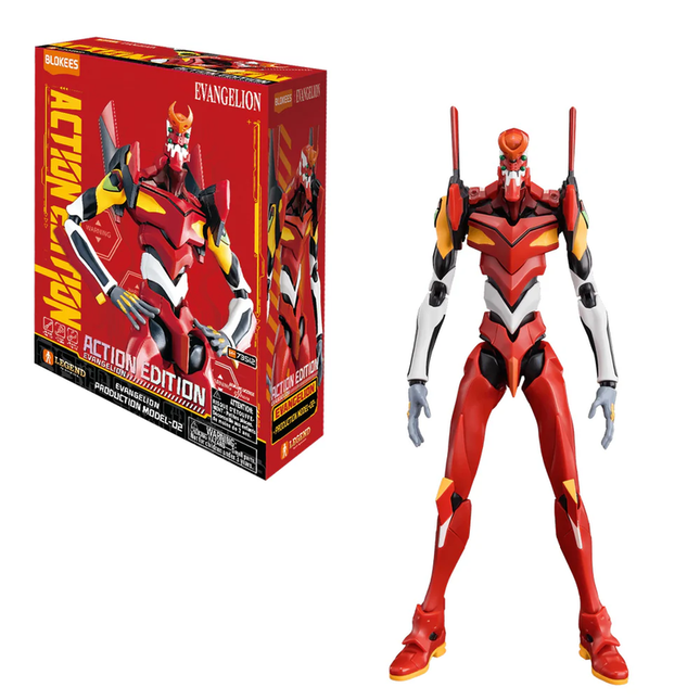 EVANGELION ACTION EDITION EVA-02