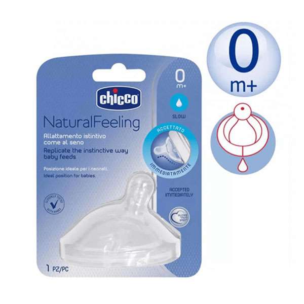 TETINA NATURAL FEELING 0M+ F REGULAR