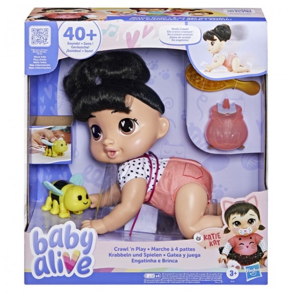 BABY ALIVE SWEET SNACKS SBLKH KATIE