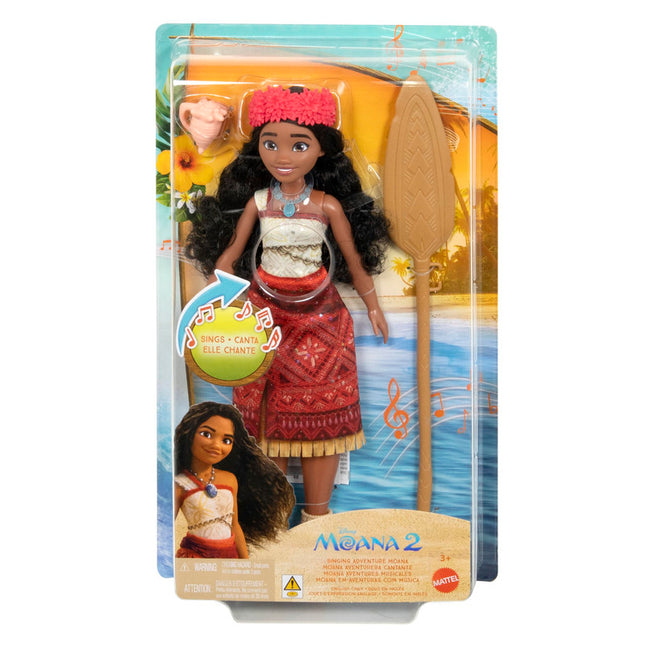 LAT GARLAND FD SINGING DOLL LATAM PORTUGUESE AND SPANISH