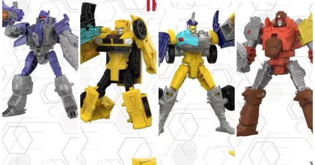 TRA CYBERWORLD ARMORED CYBER CHANGERS FIGURAS SURIDAS