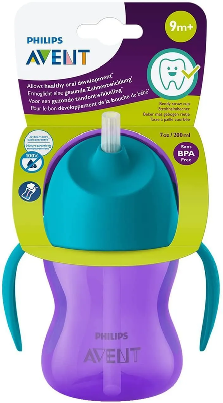 Vaso con bombilla y asas morado 200ml