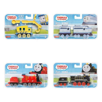 LAT THOMAS & FRIENDS LARGE DIECAST ASST 10 U