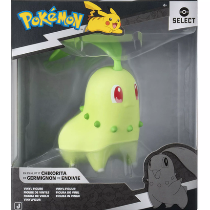 POKEMON  FIGURA PACK DE 1  W4