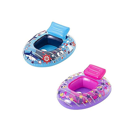30 X 25.5 /76Cm X 65Cm Baby Watercraft