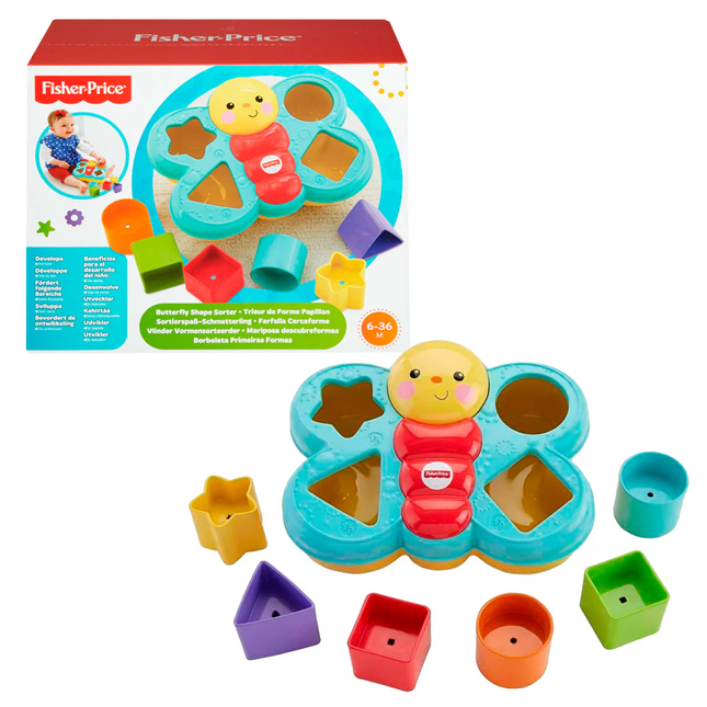 LAT FP BUTTERFLY SHAPE SORTER