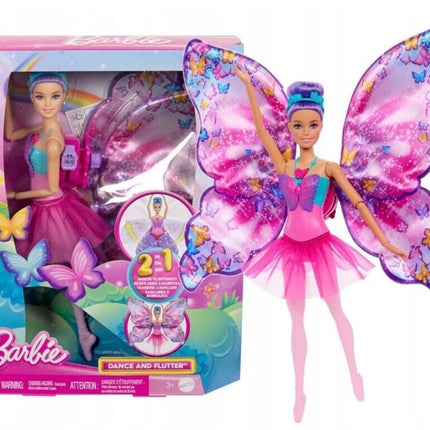 LAT BRB BUTTERFLY DANCER
