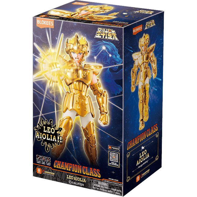 CABALLEROS DEL ZODIACO LEO AIOLIA