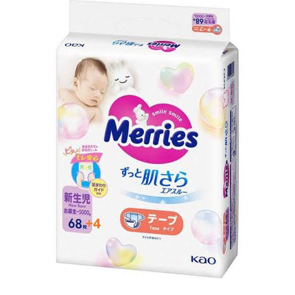 Merries Velcro NB 68 pcs  Super Jumbo