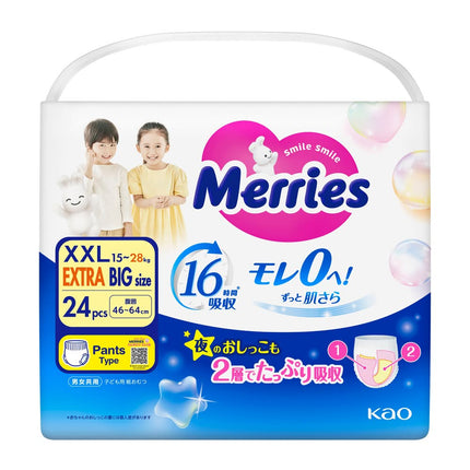 Merries Tipo Pants Jumbo Pack XXL 24 pcs